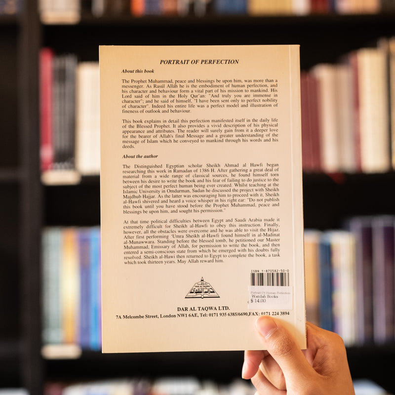 Portrait of Human Perfection