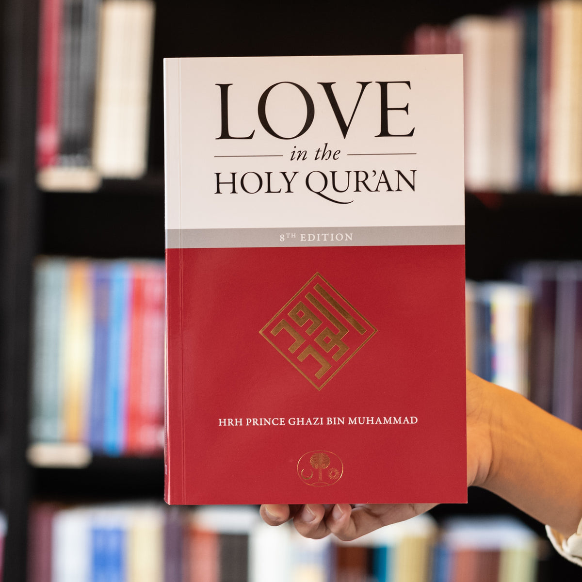 Love In The Holy Quran — Wardah Books