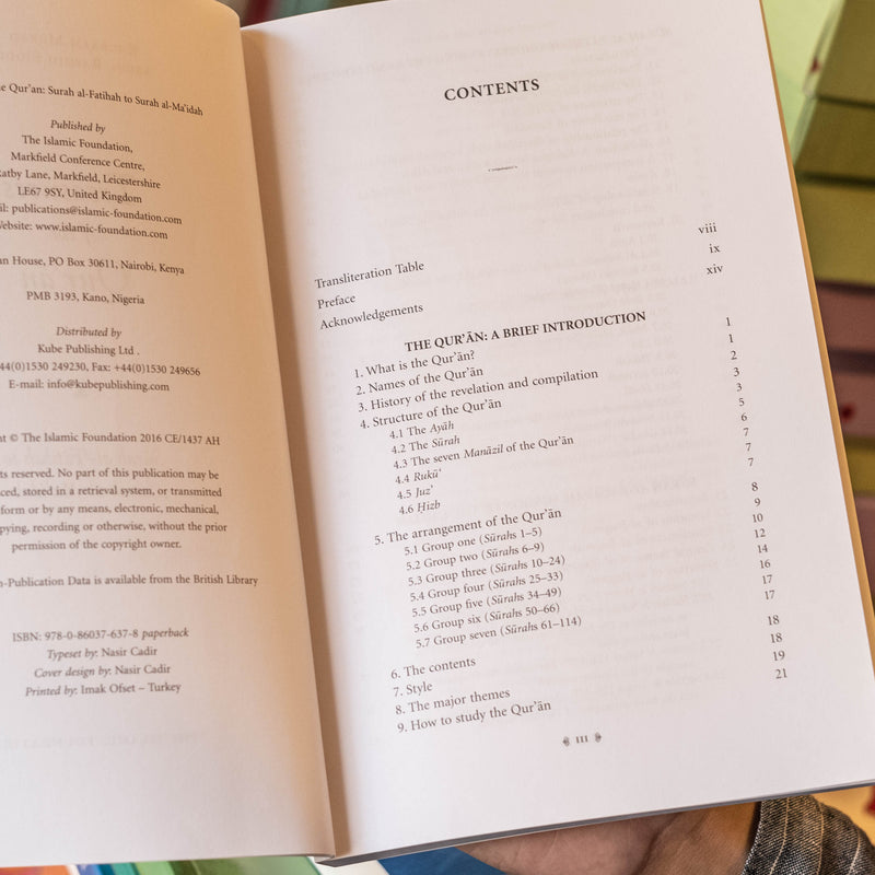 Treasures of the Qur’an