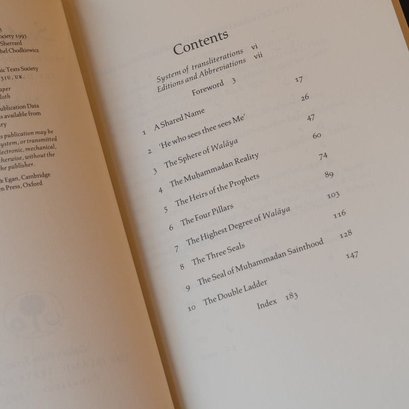 Seal of the Saints: Prophethood and Sainthood in the Doctrine of Ibn Arabi