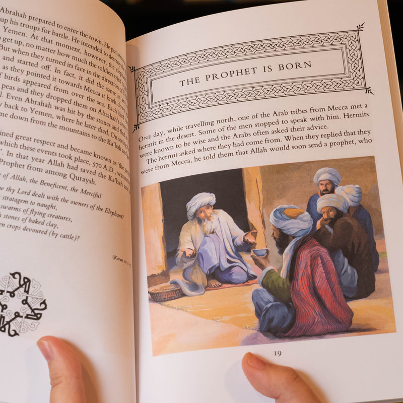 Life of the Prophet Muhammad