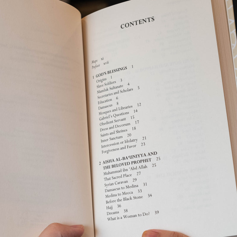 Aisha al-Ba'uniyya: A Life in Praise of Love