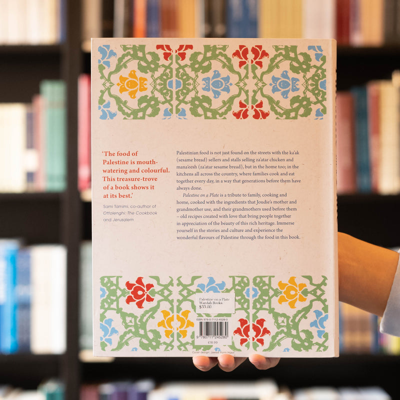 Palestine on a Plate: Memories from My Mother's Kitchen