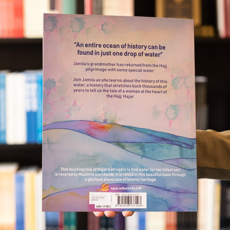 An Ocean in One Drop: The Tale of Hajar in Hajj