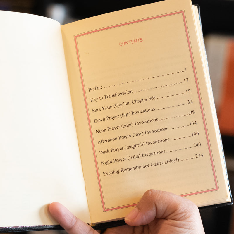 Tasbihat: Invocations After Daily Prayers