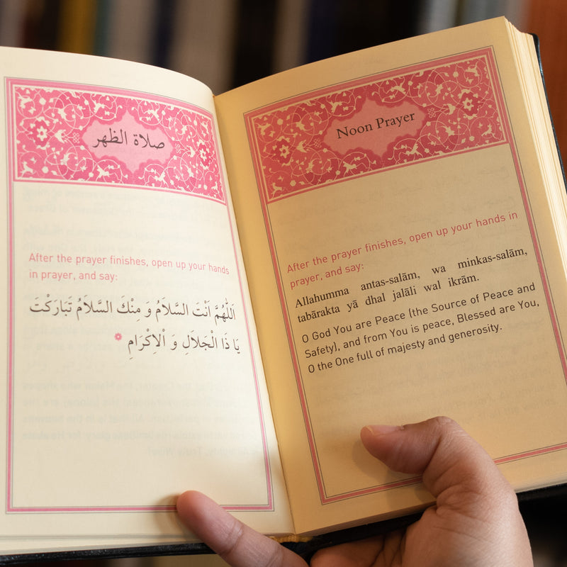 Tasbihat: Invocations After Daily Prayers