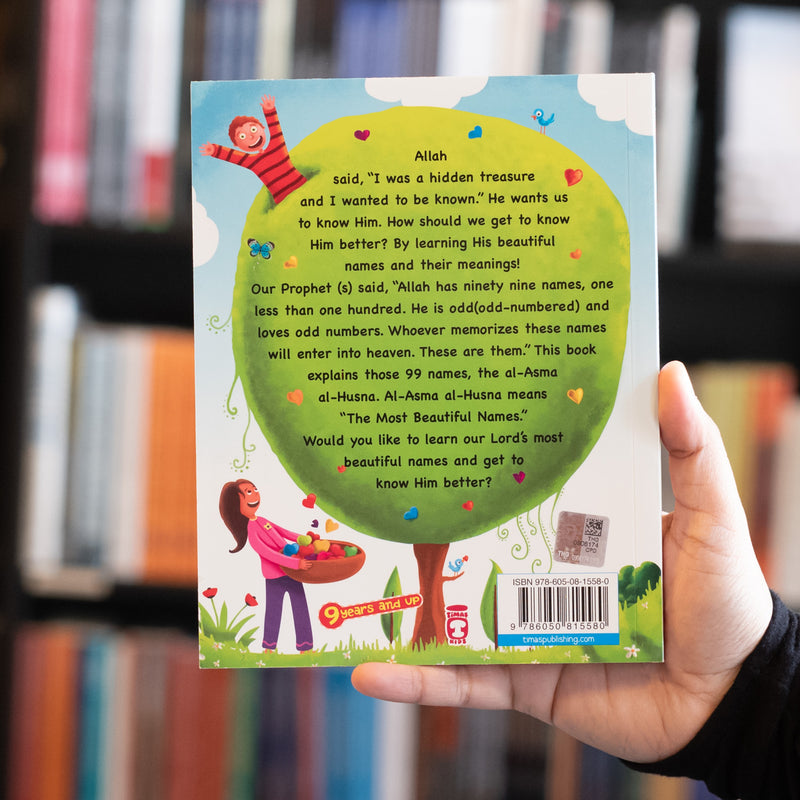 The 99 Names of Allah