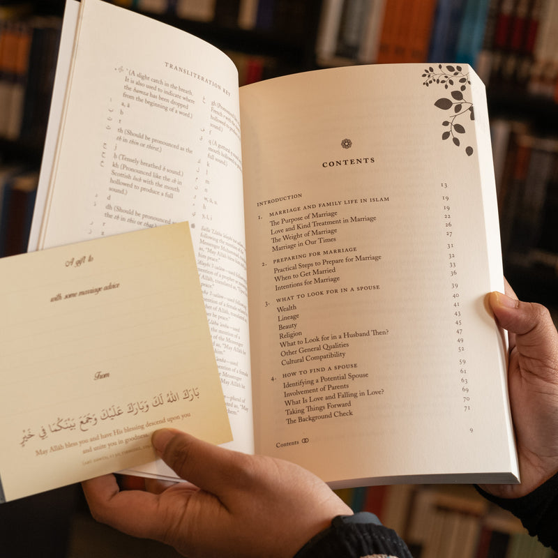 Handbook of a Healthy Muslim Marriage