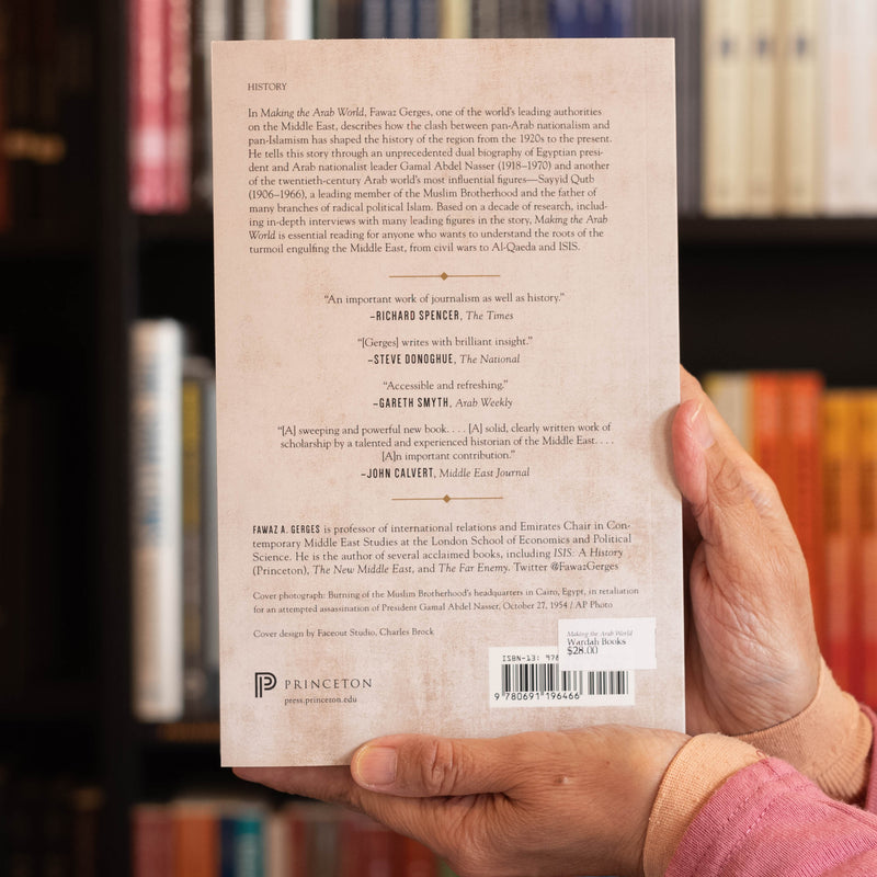 Making the Arab World