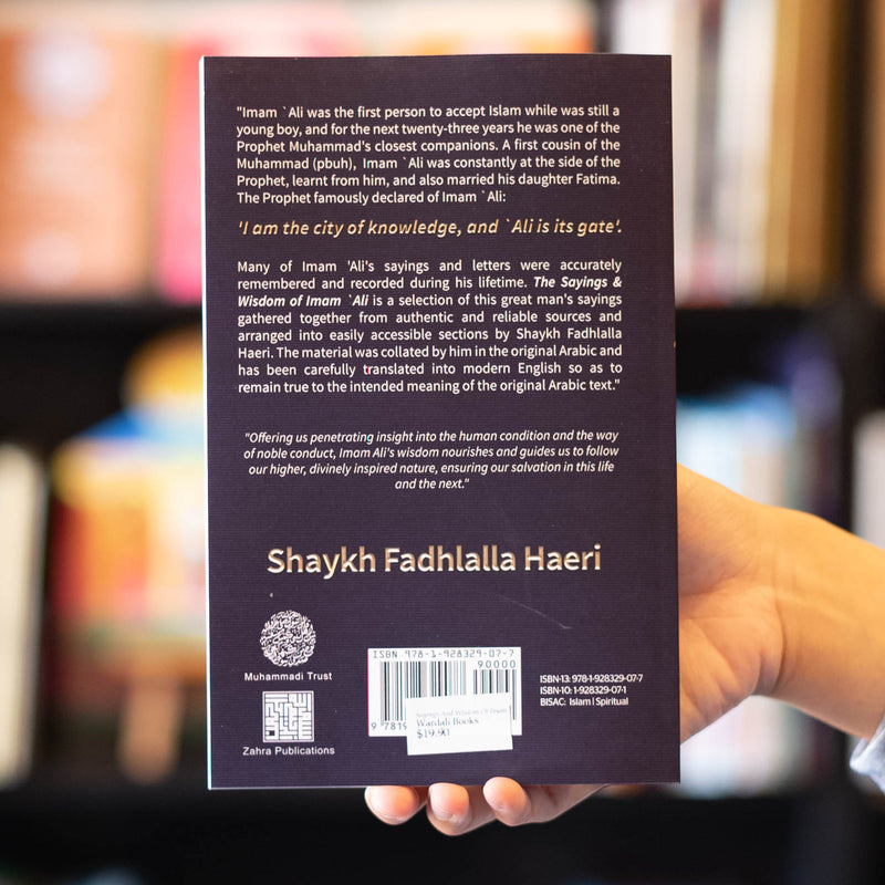 The Sayings and Wisdom of Imam Ali