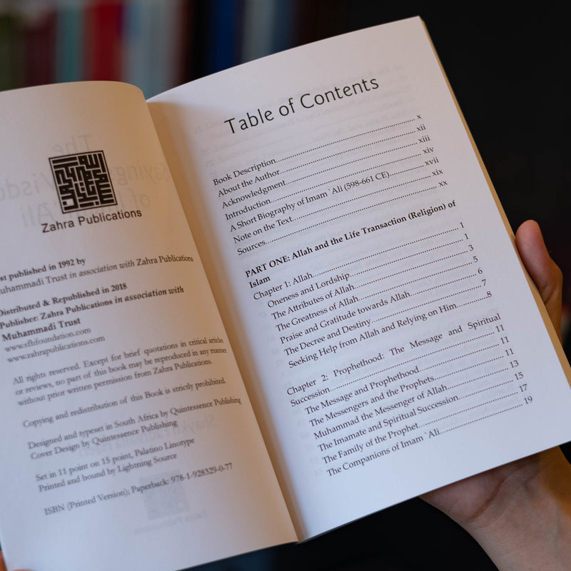 The Sayings and Wisdom of Imam Ali