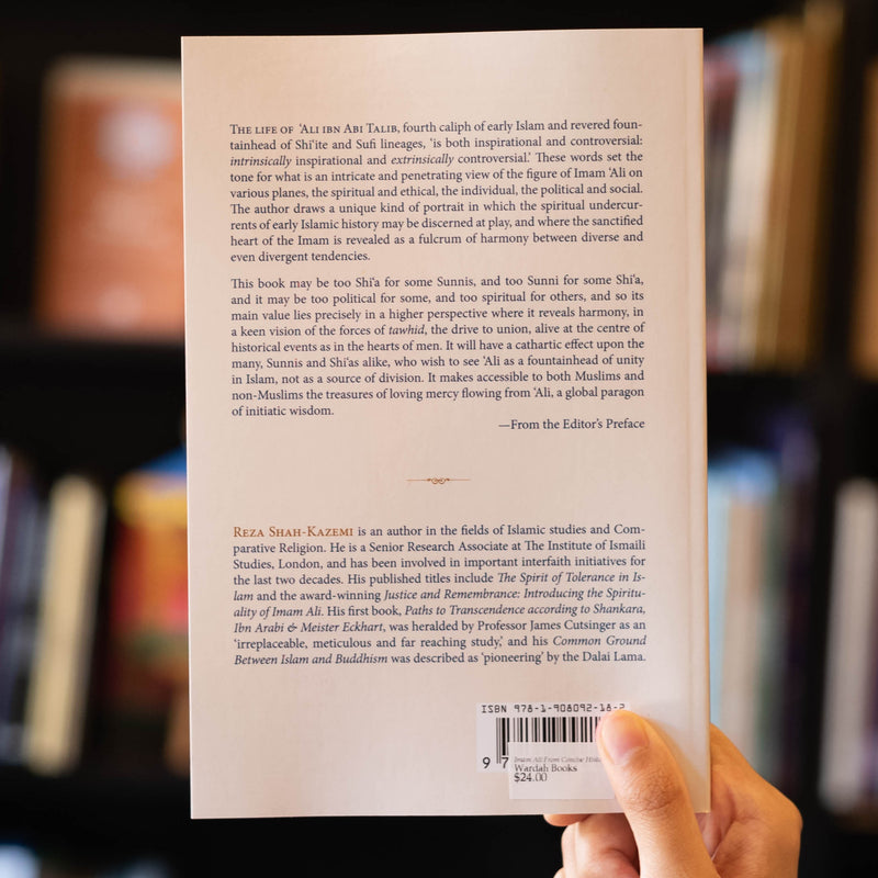 Imam 'Ali: From Concise History to Timeless Mystery