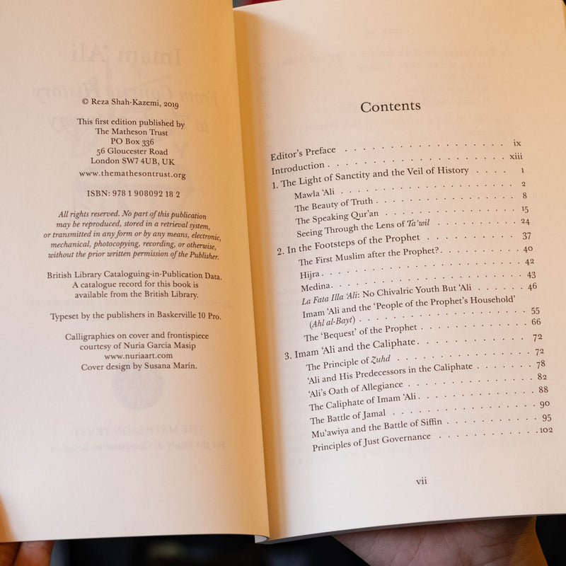 Imam 'Ali: From Concise History to Timeless Mystery