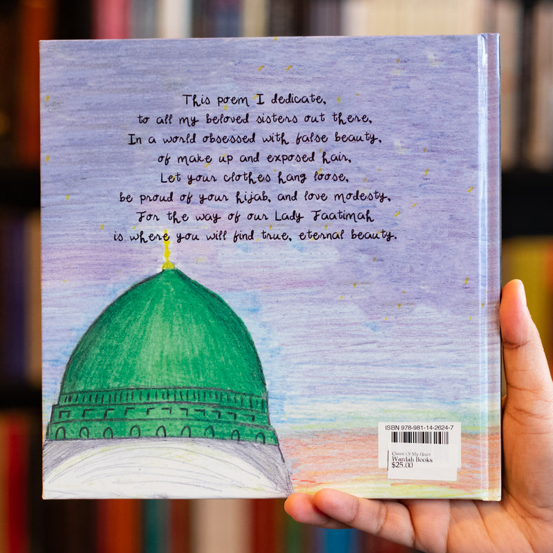 The Queen of My Heart