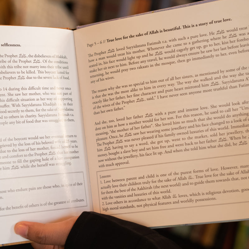 The Queen of My Heart