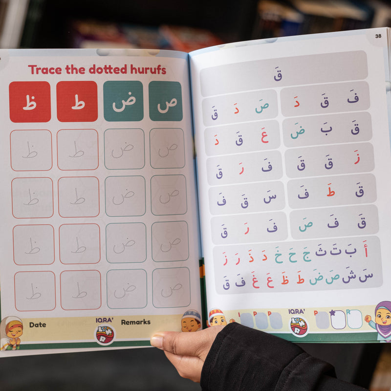 My Iqra Book (Colour)
