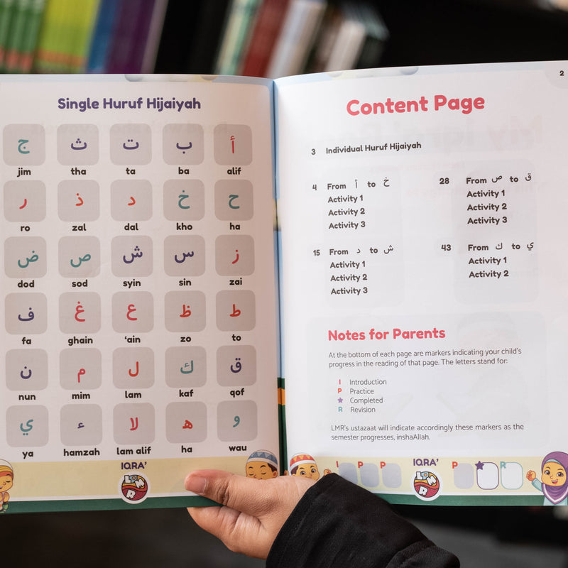 My Iqra Book (Colour)