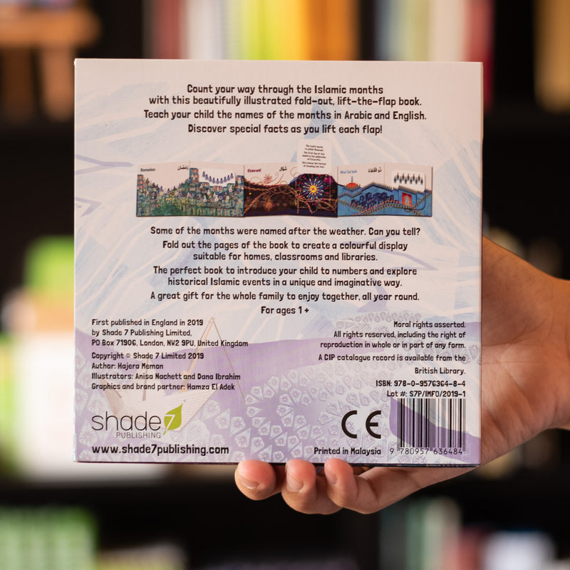 My First Book of Islamic Months