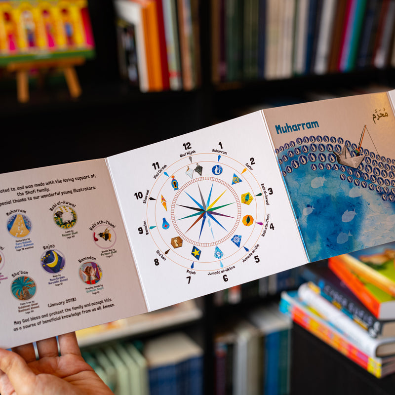 My First Book of Islamic Months