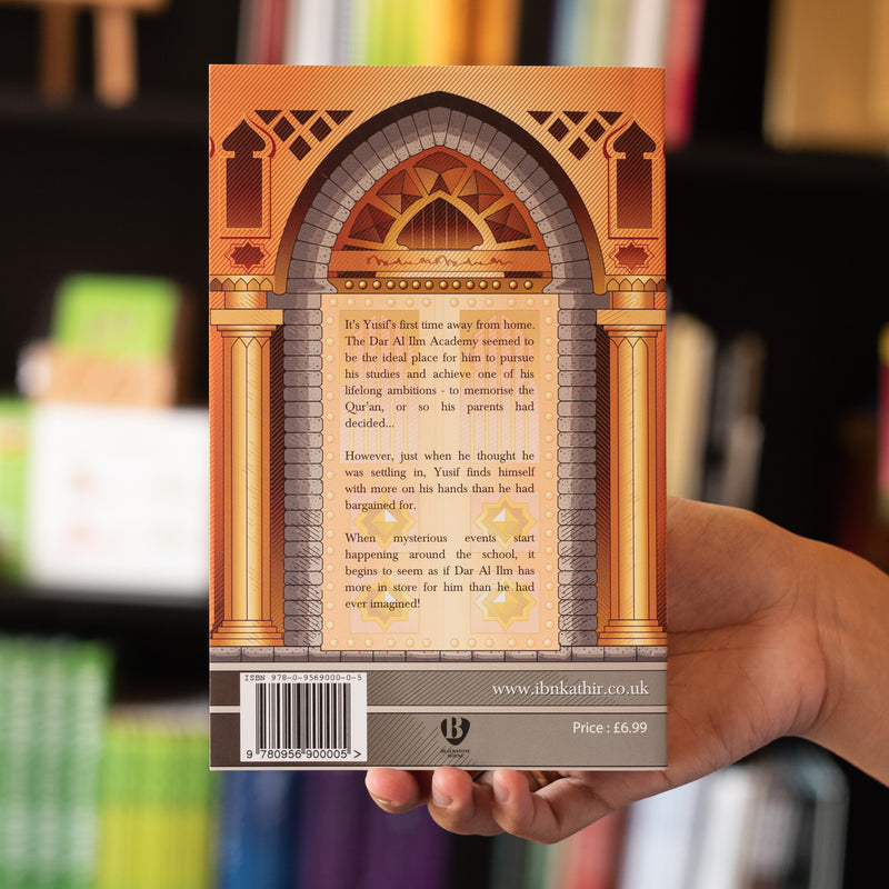 The House of Ibn Kathir 1: The Competition Begins