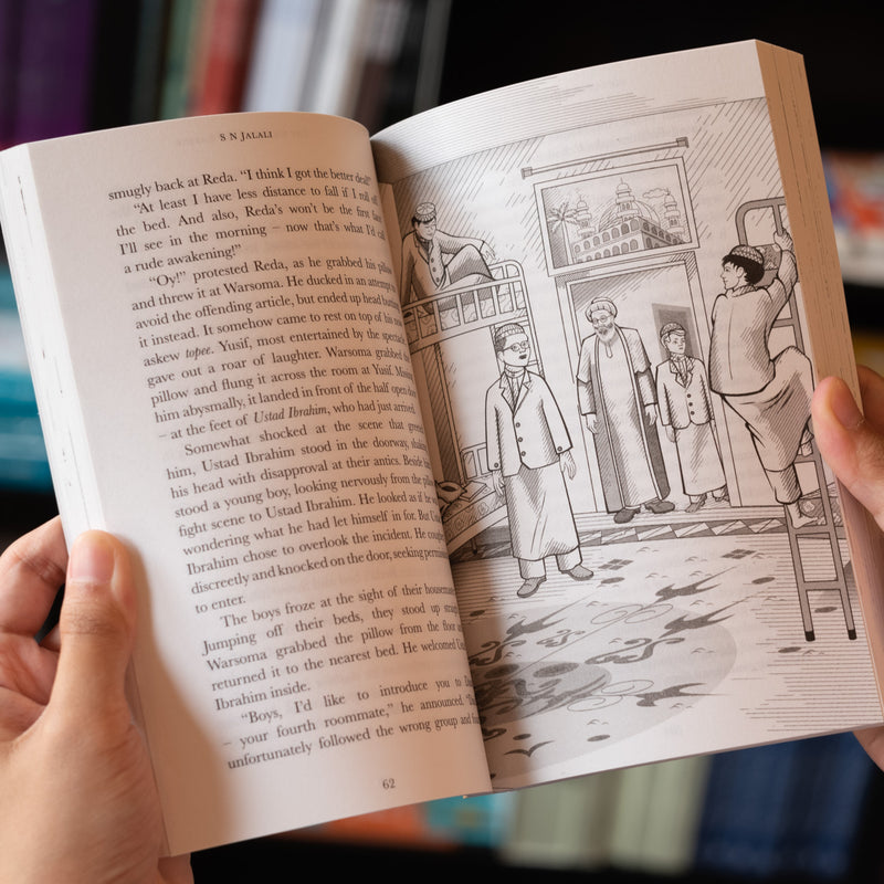 The House of Ibn Kathir 1: The Competition Begins