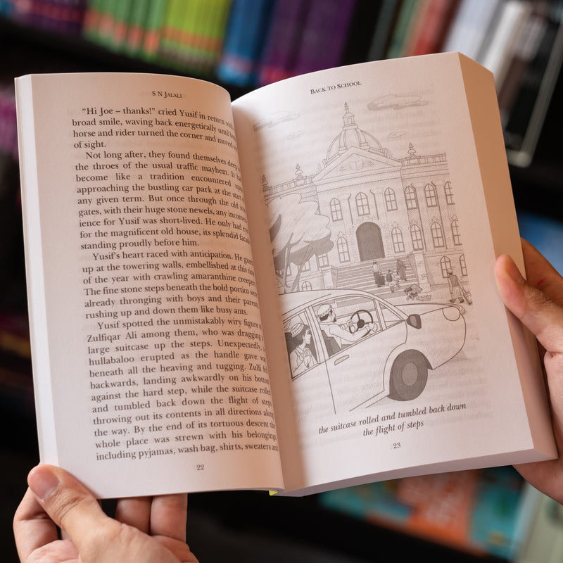 The House of Ibn Kathir 2: Year Captain