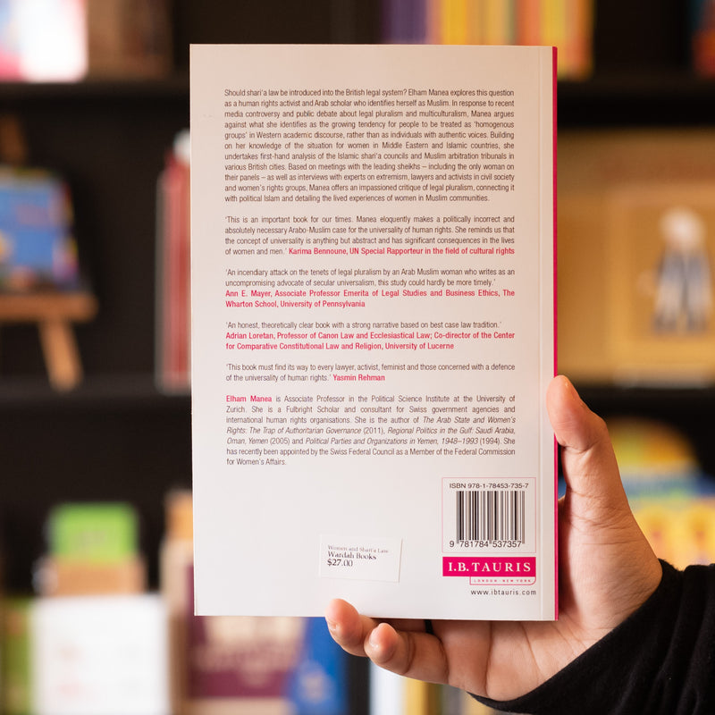 Women and Shari’a Law