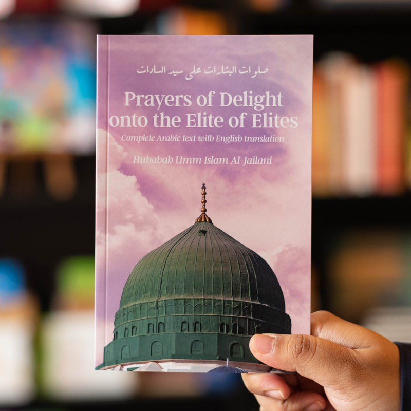 Prayers of Delight onto the Elite of Elites