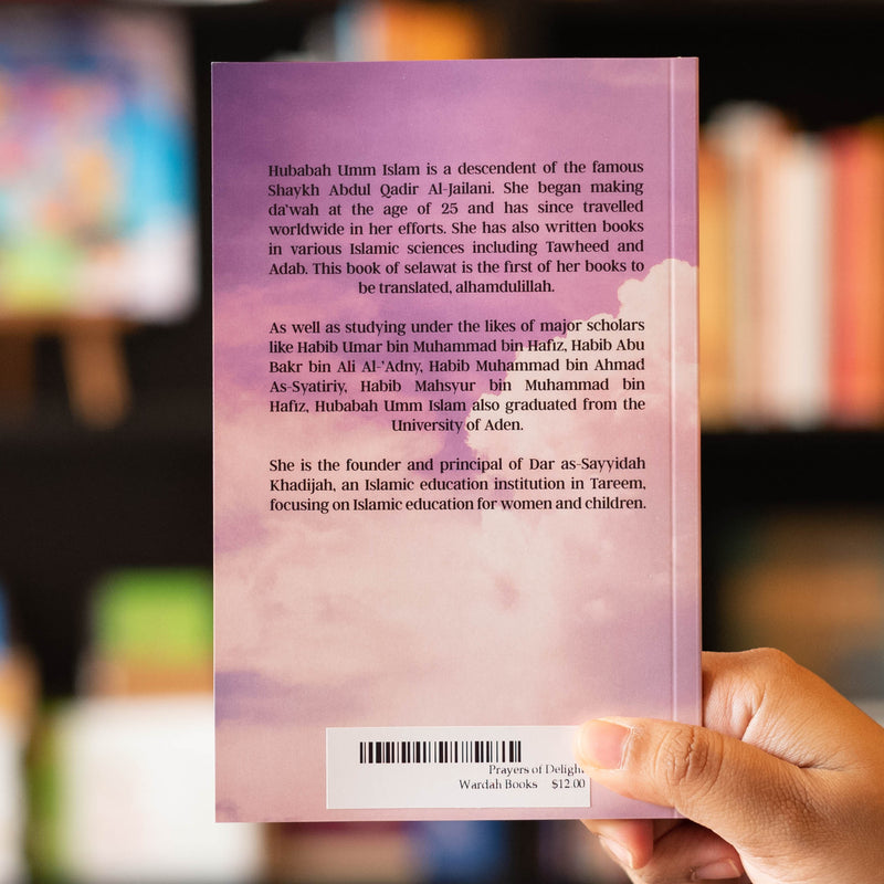 Prayers of Delight onto the Elite of Elites