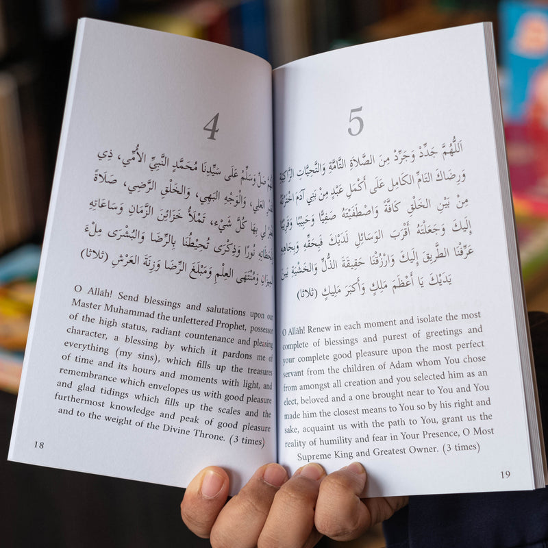 Prayers of Delight onto the Elite of Elites