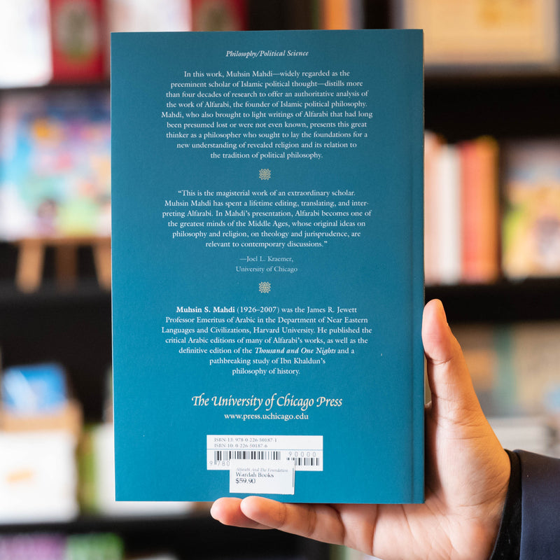 Alfarabi and the Foundation of Islamic Political Philosophy