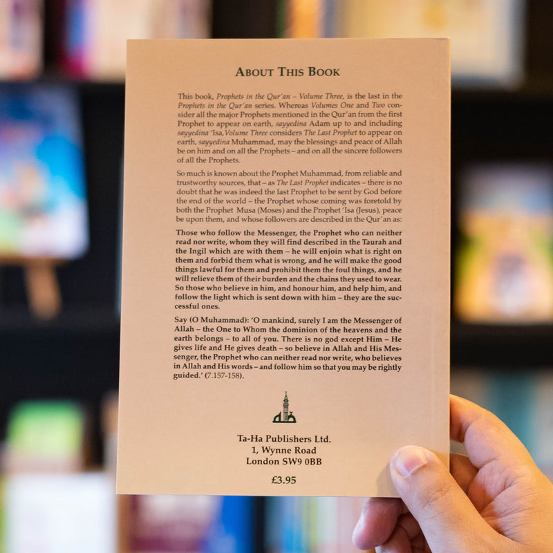 Prophets in the Qur'an Vol 3