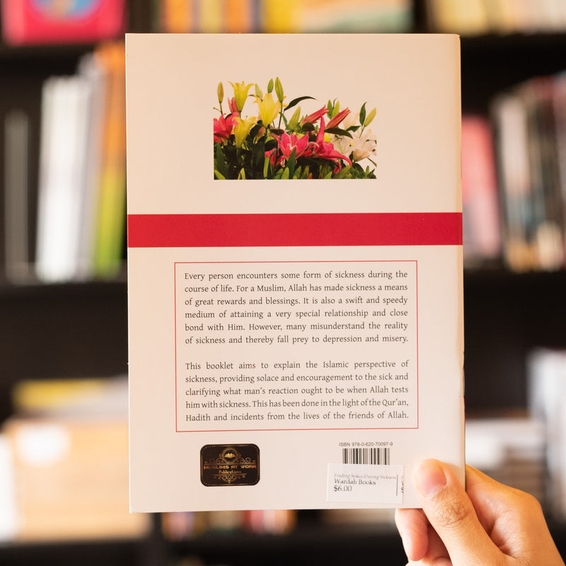 Finding Solace During Sickness