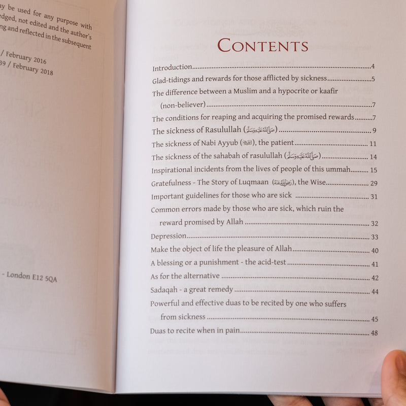 Finding Solace During Sickness