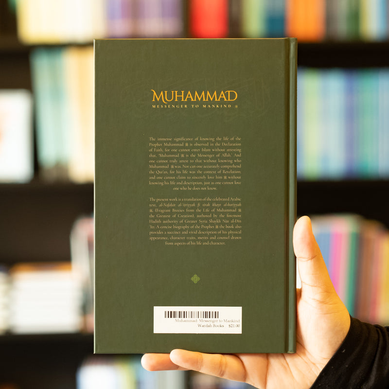 Muhammad: Messenger to Mankind