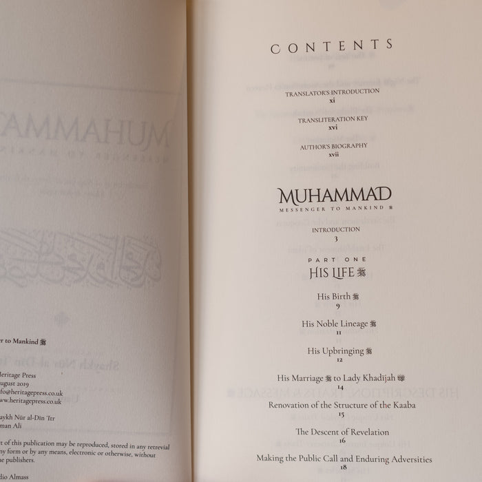Muhammad: Messenger to Mankind