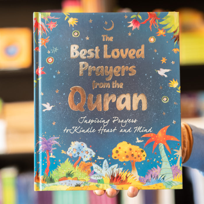 Best Loved Prayers from the Quran