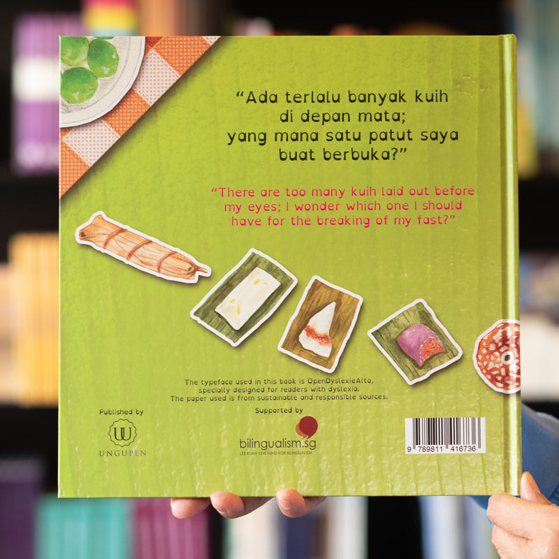 Which Kuih? (Kuih Yang Mana Satu?)