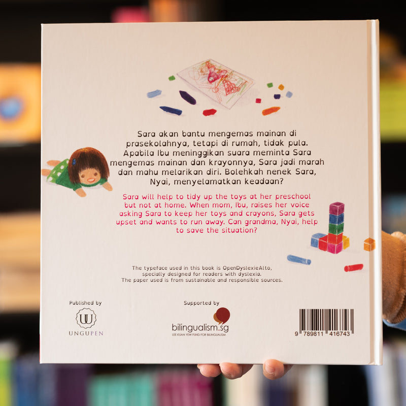 Where are you going, Sara? (Sara Hendak ke Mana?)