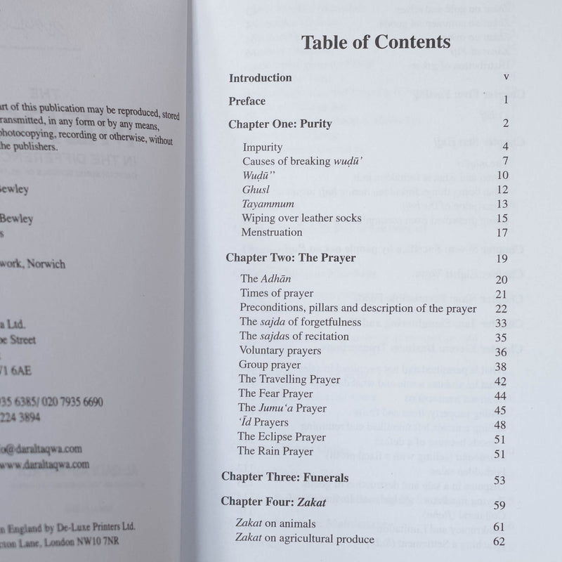 Mercy in the Difference of the Four Sunni Schools of Islamic Law