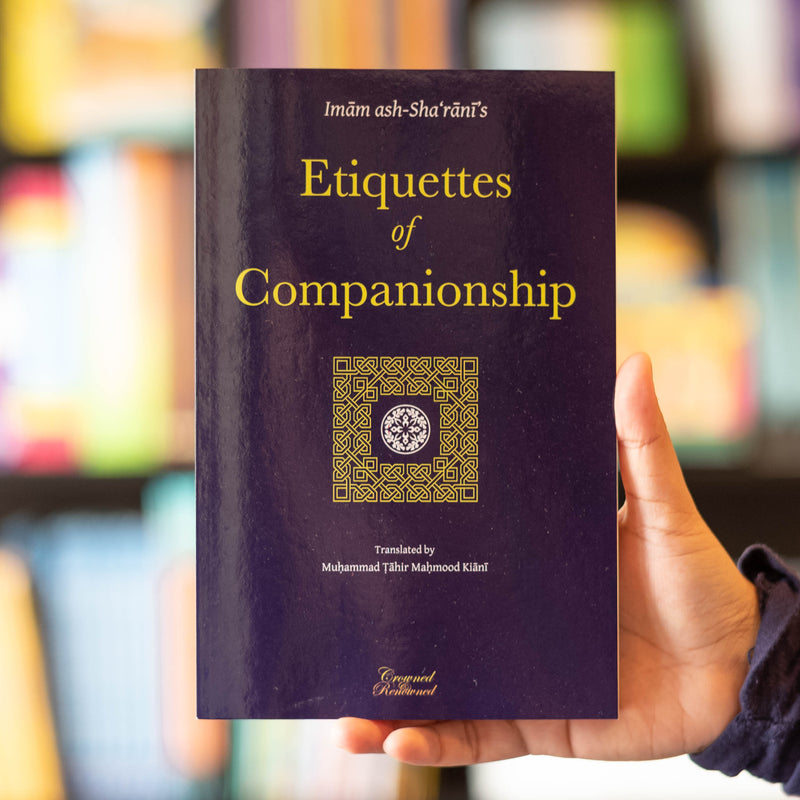 Etiquettes of Companionship