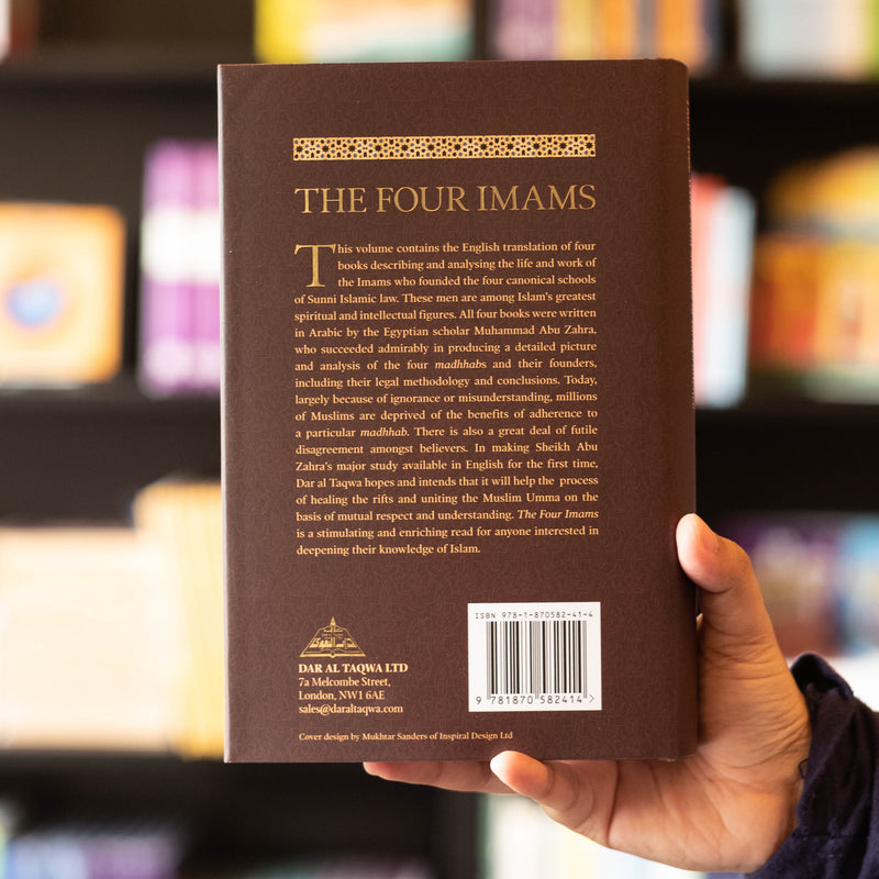 The Four Imams: Their Lives, Works and Their Schools of Jurisprudence