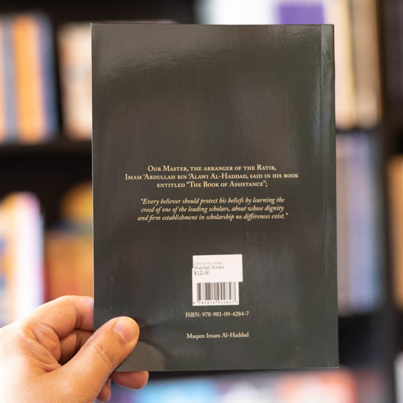 Gifts for the Seeker PI