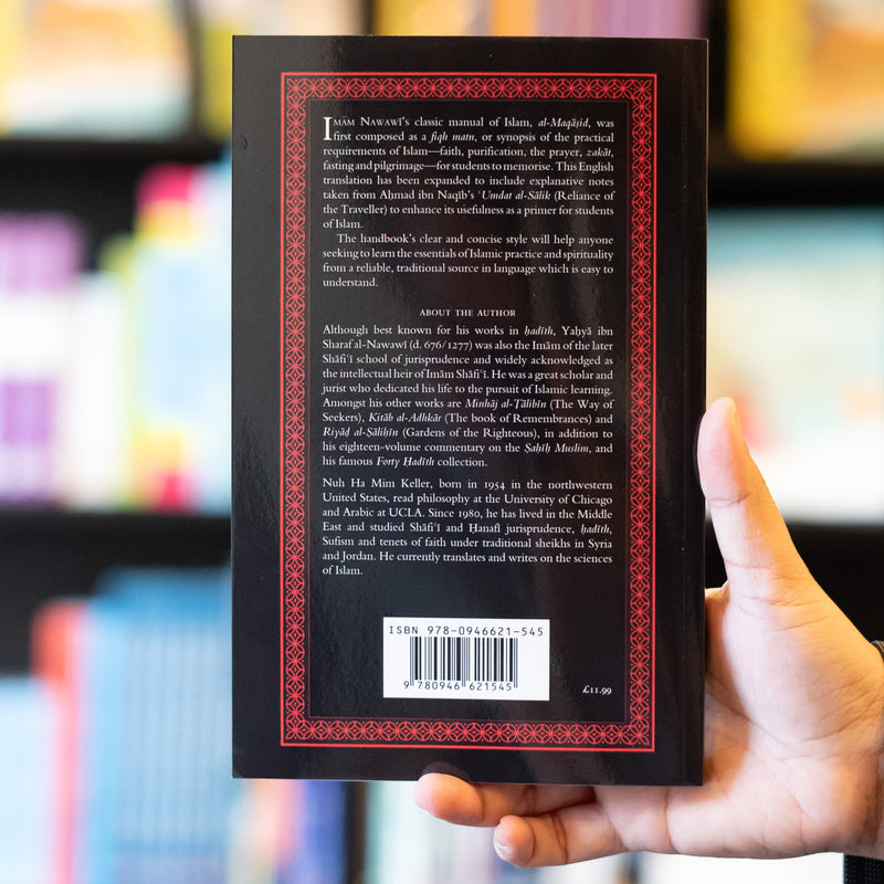 Al-Nawawi's Manual of Islam: al-Maqasid