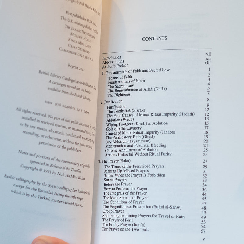 Al-Nawawi's Manual of Islam: al-Maqasid