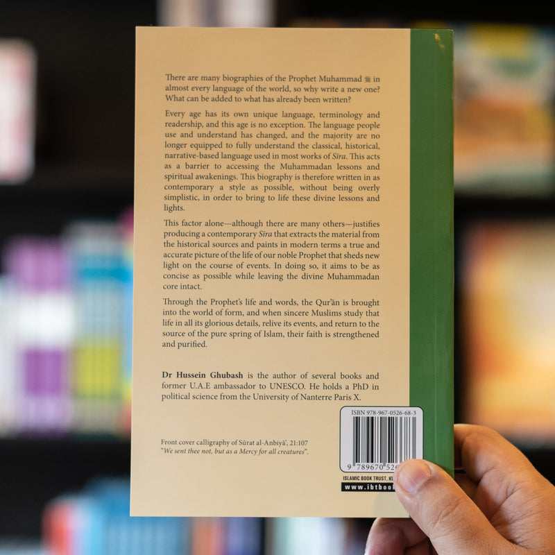 Muhammad s.a.w.: Light and Peace for Humanity