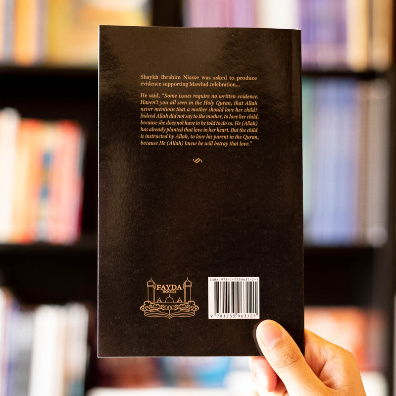 The Ahmadan Outpouring on the Muhammadan Birth