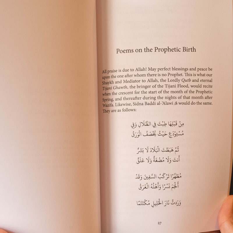 The Ahmadan Outpouring on the Muhammadan Birth