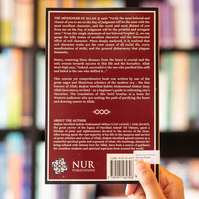 Reformation of Character