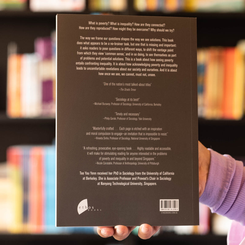 This is What Inequality Looks Like